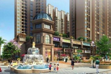 恒鑫御園