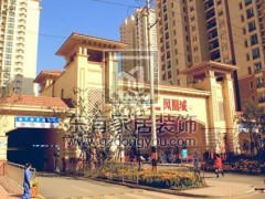 碧桂園鳳凰城大門