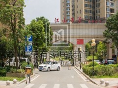 江山帝景大門