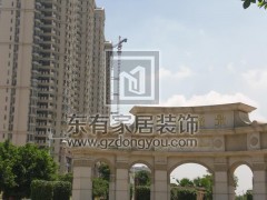 江山帝景大門