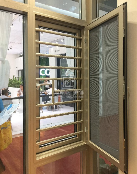 鋁合金一體式平開窗加紗窗 MC-010 鋁合金一體式平開窗加紗窗 MC-010