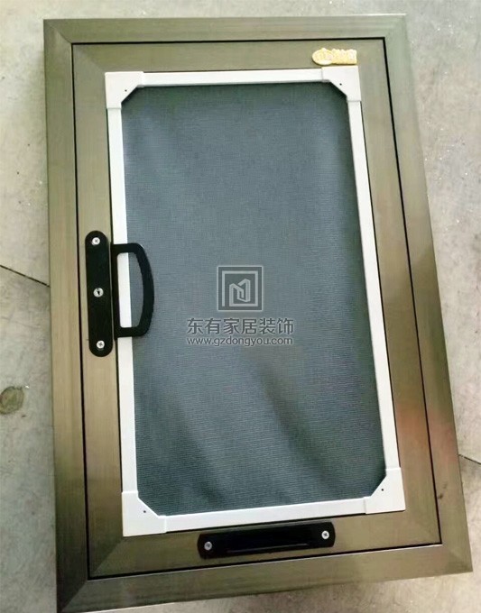鋁合金紗窗樣品 MC-050 鋁合金紗窗樣品 MC-050