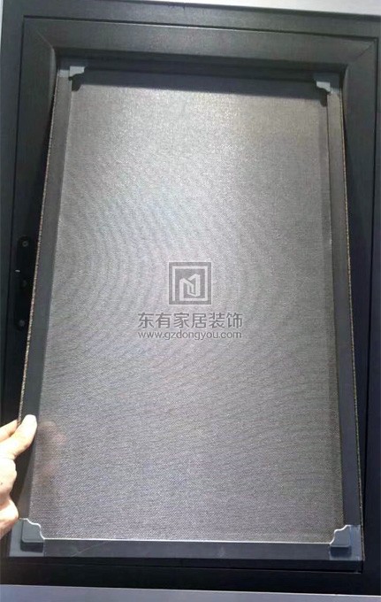 鋁合金紗窗樣品 MC-050 鋁合金紗窗樣品 MC-050