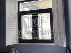 龍光香悅山潘小姐別墅鋁合金門窗 MC-064