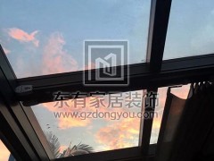 龍光香悅山潘小姐家陽光房 MC-065