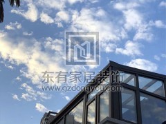 龍光香悅山潘小姐家陽光房 MC-065