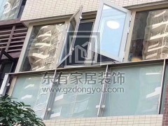 新福港鼎峰花園張先生鋁合金封陽臺 MC-072