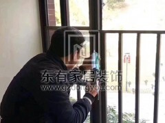 新福港鼎峰花園張先生鋁合金封陽臺 MC-072