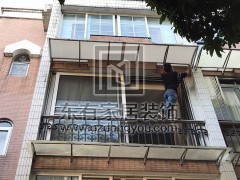 云影花園加裝鋼結構陽臺、陽臺欄桿、玻璃雨棚 LG-039