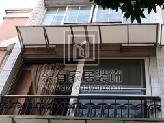 云影花園加裝鋼結構陽臺、陽臺欄桿、玻璃雨棚 LG-039
