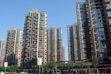 中海觀園
