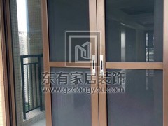 珠江帝景紫龍府紗門紗窗 MC-074