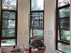 南沙棕櫚水岸別墅陽光房和全屋門窗 MC-081