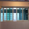 廣州恒鑫御園鳳鋁門窗安裝 MC-022
