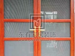 二沙島紗門 MC-052