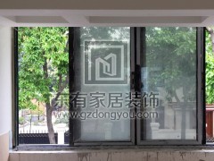 二沙島別墅豪華推拉窗、防蚊紗窗 MC-028