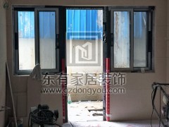 二沙島別墅豪華推拉窗、防蚊紗窗 MC-028