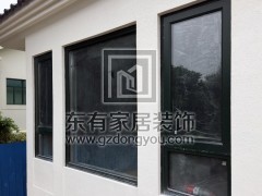 二沙島別墅豪華鋁合金窗 MC-027