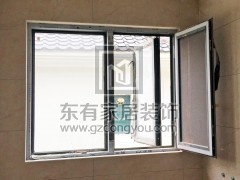 二沙島別墅豪華鋁合金窗 MC-027