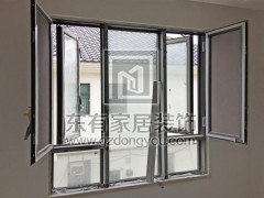 二沙島別墅豪華鋁合金窗 MC-027