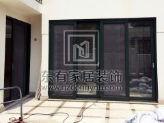 二沙島別墅門窗（德國Hopo門窗系統帶紗門窗） MC-014