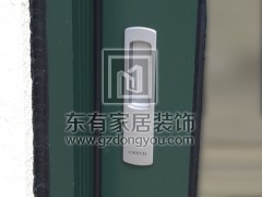二沙島別墅門窗（德國Hopo門窗系統帶紗門窗） MC-014