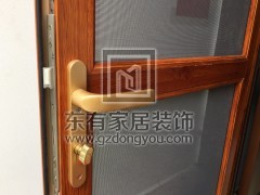 鳳凰城陽臺加裝防蚊紗門 MC-001