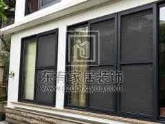 鳳凰城別墅豪華推拉窗 MC-033