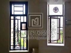 世紀綠洲鋁合金窗花加紗窗 MC-043