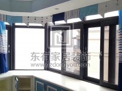 廣州江山帝景鋁合金門窗 MC-013