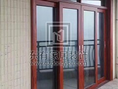 廣州江山帝景鋁合金門窗 MC-013