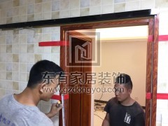 恒鑫御園鋁合金推拉門(mén)、木紋吊趟門(mén) MC-037