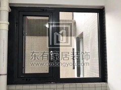 廣州洛濤居北區李先生全屋門窗定制 MC-025