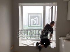 凱旋新世界豪華飄窗鋁合金門窗 MC-026