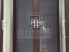 美林湖黃總別墅門窗定制（HOPO一體帶紗斷橋窗） MC-038