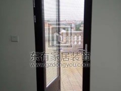 美林湖黃總別墅門窗定制（HOPO一體帶紗斷橋窗） MC-038