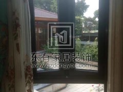 美林湖黃總別墅門窗定制（HOPO一體帶紗斷橋窗） MC-038