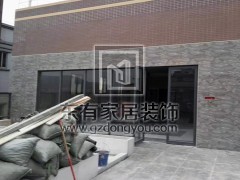 東湖映月會所鋁合金門 MC-041