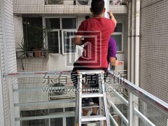 廣州東方新世界何先生陽臺封鋁合金窗工程 MC-004