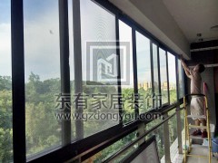 星匯文瀚卿姨鋁合金紗窗 MC-045