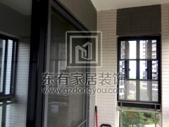 星匯文瀚卿姨鋁合金紗窗 MC-045