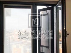 星匯文瀚項目鋁合金平開窗 MC-011