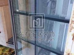龍光香悅山別墅陽光房 MC-044