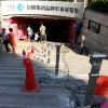 東山口地鐵口不銹鋼扶手 FS-011