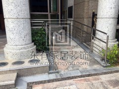 御湖名邸走火通道樓梯扶手 FS-029