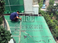 世紀綠洲不銹鋼雨棚拆舊換新 YP-012