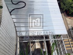 世紀綠洲不銹鋼雨棚拆舊換新 YP-012