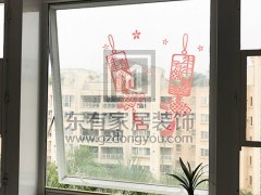 金亞花園溫先生上卷式紗窗 MC-082