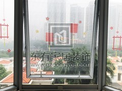 金亞花園溫先生上卷式紗窗 MC-082
