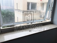 金亞花園溫先生上卷式紗窗 MC-082